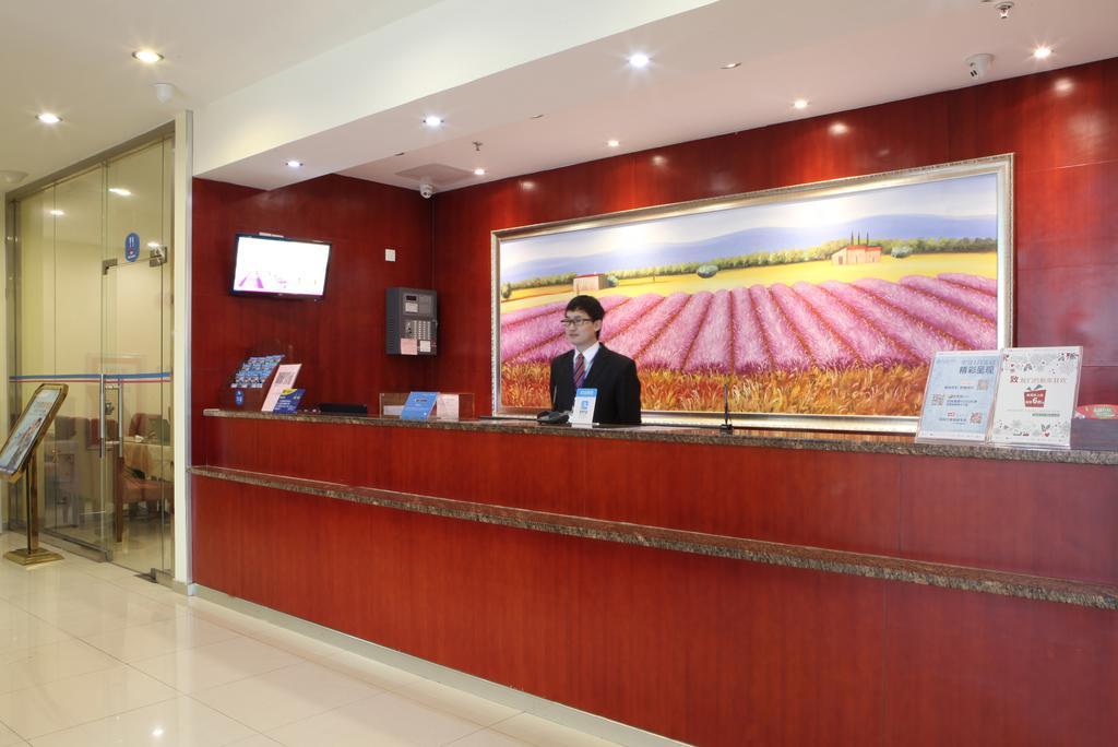 Hanting Hotel Hangzhou Xiaoshan Airport Buitenkant foto